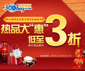 365体育bet_外围体育投注app-在线|直播